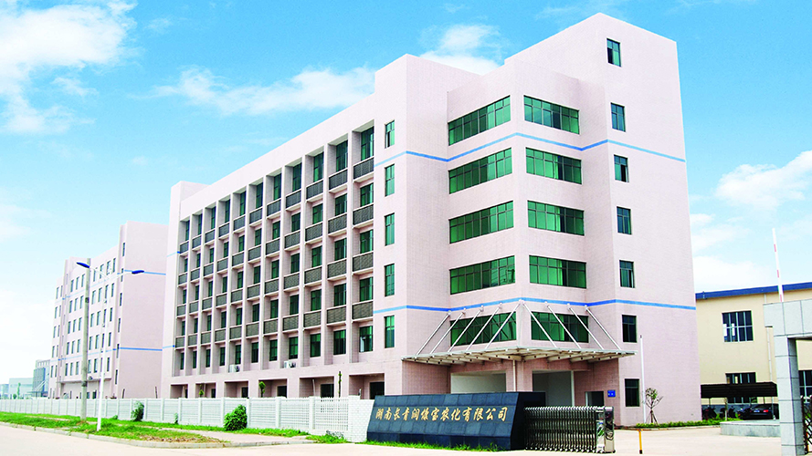 江苏888腾博会农化股份有限公司