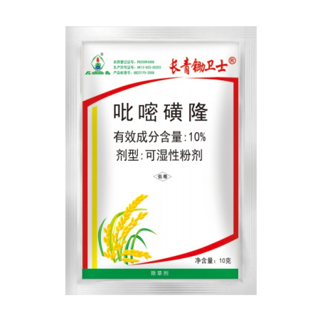 888腾博会锄卫士?